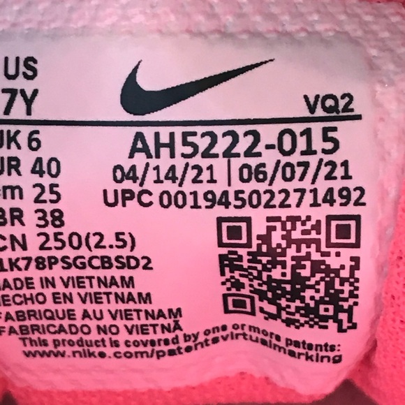 NWB Nike Air Max Axis GS Light Smoke Grey Sunset Pulse Sneakers - Picture 7 of 9